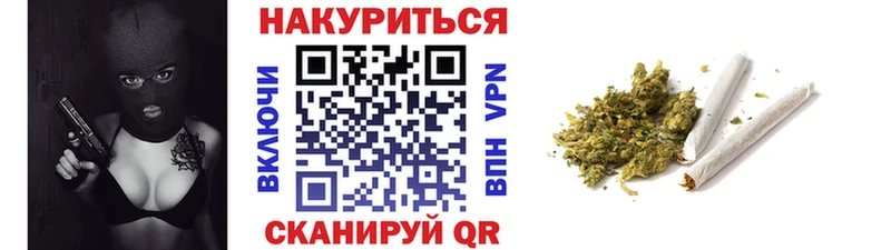 Где найти наркотики Верхнеуральск А ПВП  МЕФ  Амфетамин  COCAIN  ГАШИШ 