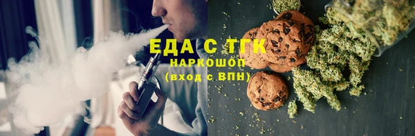 спиды Семёнов