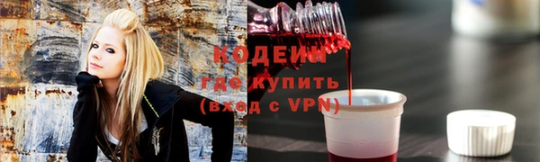 меф Семикаракорск