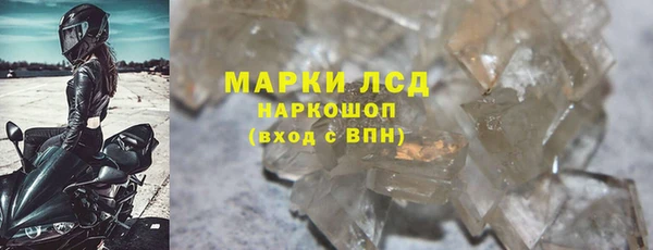 дживик Балахна