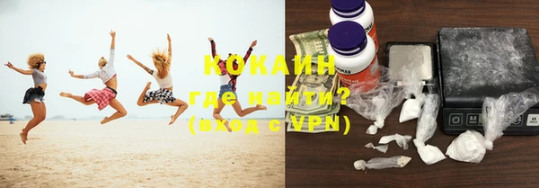 дживик Балахна