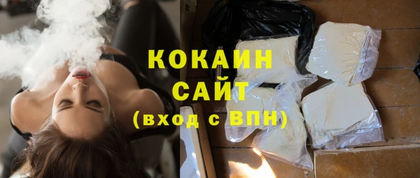 крисы Балабаново