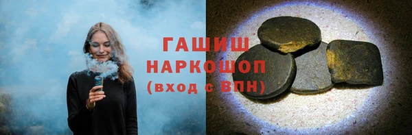 дживик Балахна
