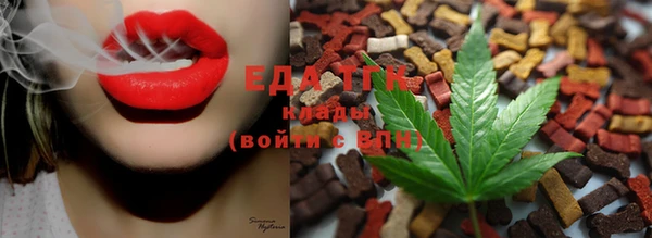 крисы Балабаново