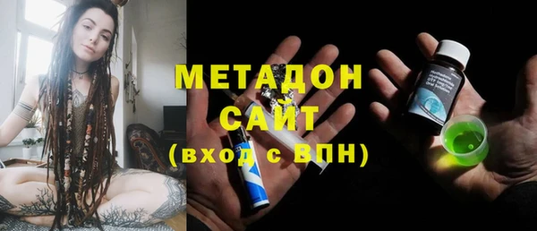 бошки Баксан