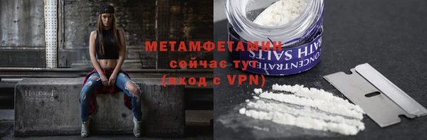 крисы Балабаново