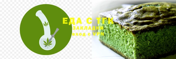 дживик Балахна