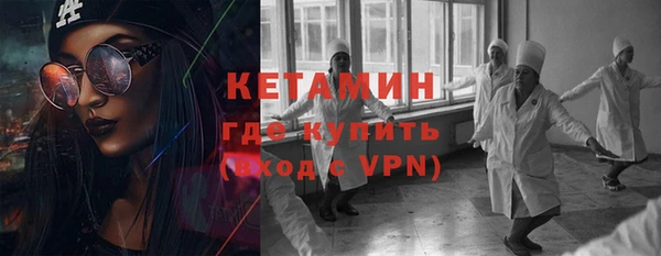 крисы Балабаново