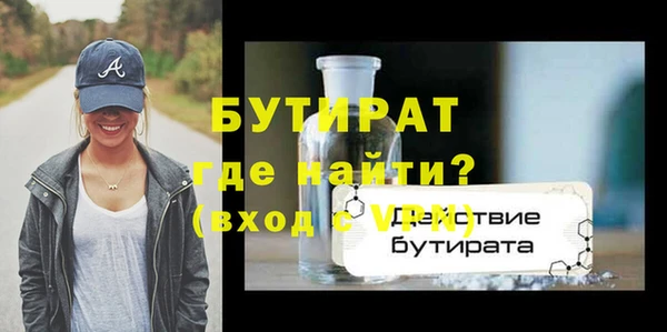крисы Балабаново