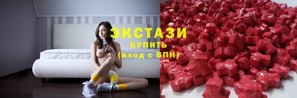бошки Баксан