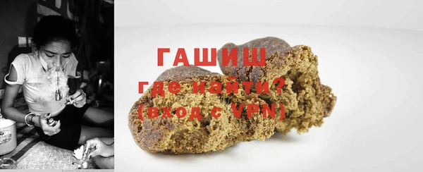 дживик Балахна