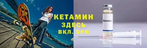 дживик Балахна
