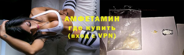 дживик Балахна