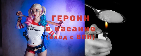 бошки Баксан