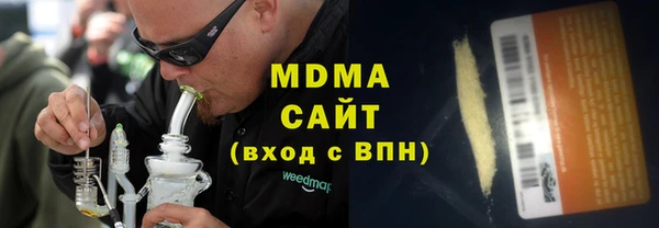 дживик Балахна