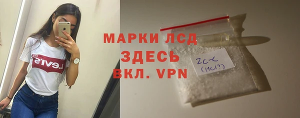 крисы Балабаново