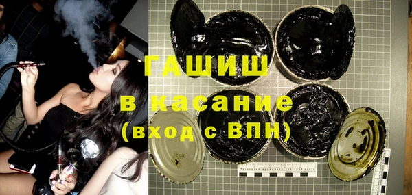 дживик Балахна