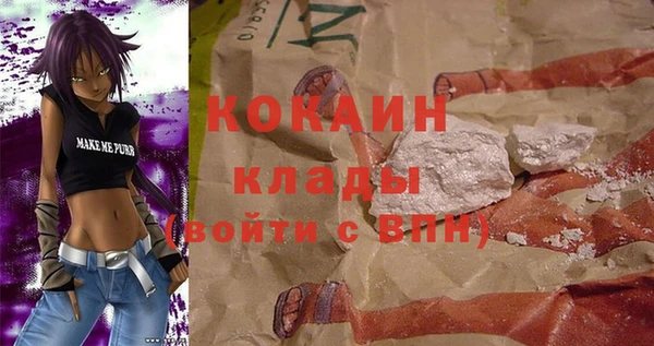 крисы Балабаново