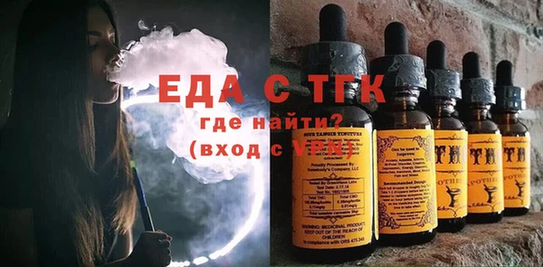 дживик Балахна