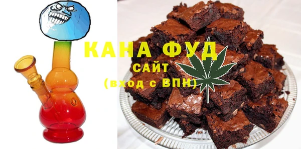 бошки Баксан