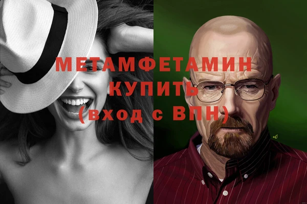 дживик Балахна