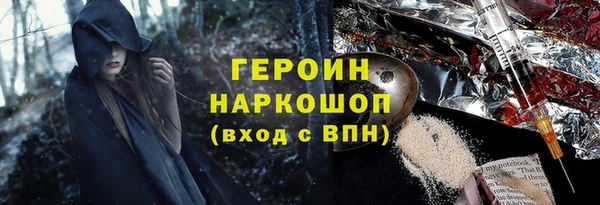 крисы Балабаново