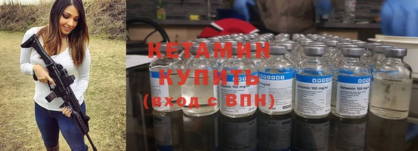 крисы Балабаново