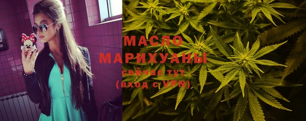 дживик Балахна