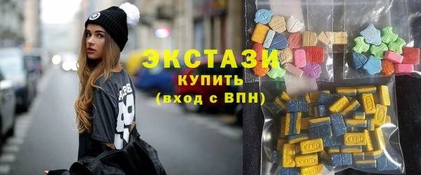дживик Балахна