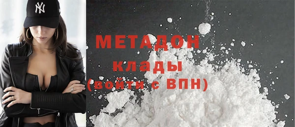 крисы Балабаново