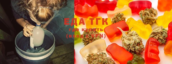 mdma Слюдянка