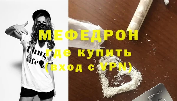 крисы Балабаново