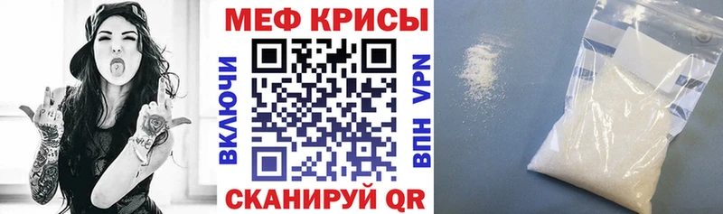 МЯУ-МЯУ мяу мяу  Верхнеуральск 