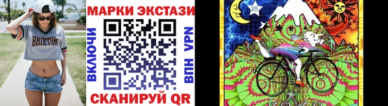 Марки NBOMe 1500мкг  Верхнеуральск 