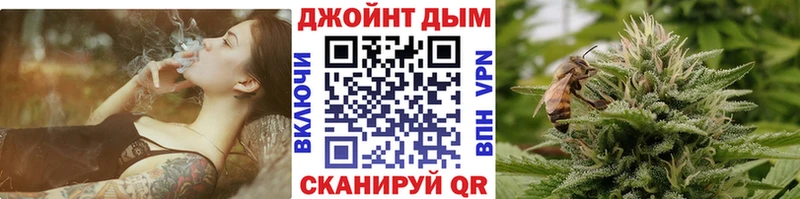 Марихуана семена OMG зеркало Верхнеуральск